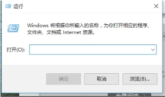 怎么删除win10管理员账户 | 怎么样