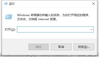 Win10开机小键盘不自动开启？Win10开