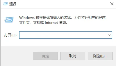 win10怎么更改开始菜单风格 | win1