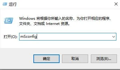 怎么解决Win10显示explorer.exe应用程序错误？