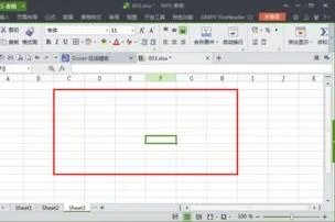 wps里表格变成 | 手机wps表格内容