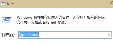 Win10驱动更新失败提示0x800705b4