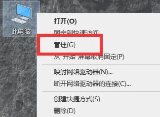 Win10专业版病毒误报怎么办？Win10病