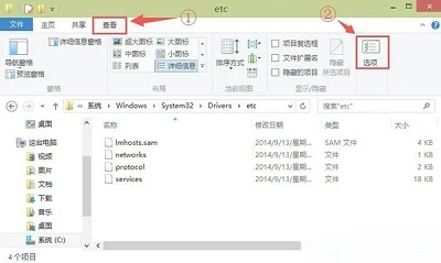 win10内置应用全部失效怎么恢复 | 