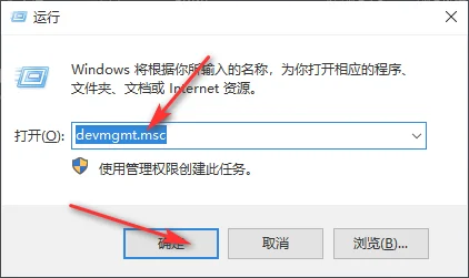 Win10专业版怎么快速找到音频面板