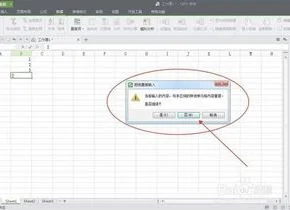 在wps表格一列中输入相同 | WPS表格快速将相同数字输入一列