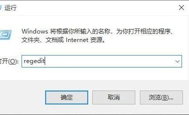 win7如何关闭wps网盘