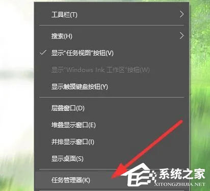 Win10电脑更新驱动之后电脑黑屏了