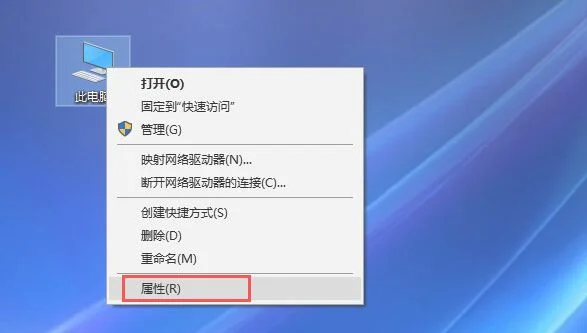 怎么解决Win10重装系统后账号无法