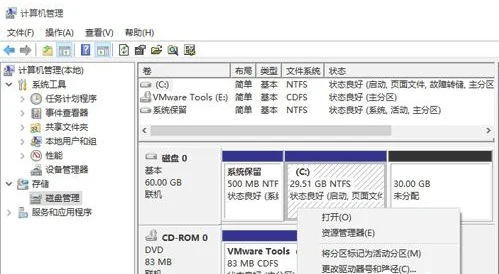 Win10 SysMain服务怎么禁用？Win10 S