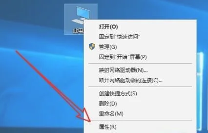 怎么关闭win10实时防护？ | 怎样关闭