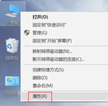 Win10易升更新老失败怎么回事？Win10