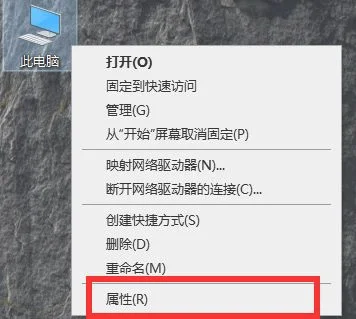 怎么阻止电脑自动更新win10 | win1