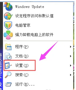 Win10专业版怎么更新USB驱动？Win10