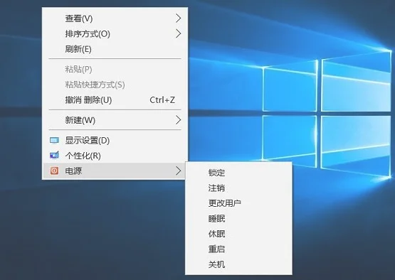 Win10实用小技巧：这样也可以关机 | win10自动关机怎么关