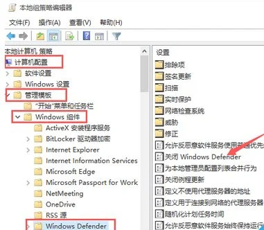 重装Win10系统卡在设置界面怎么办？ | win10重装后卡在设置界面