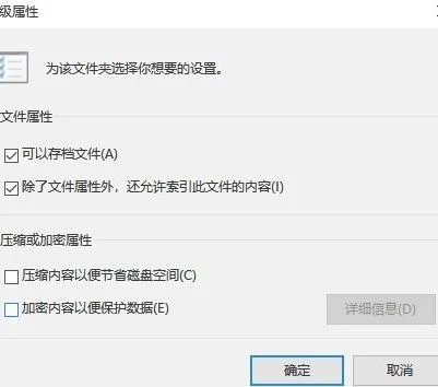 加密的wps文档在微信里如何打开吗