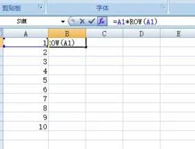 wps同一列的数成等差数列如何操作