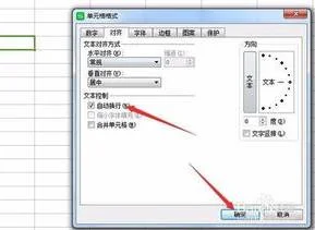 设置多个wps表格内容 | 把多个WPS表格汇总到一个表格里