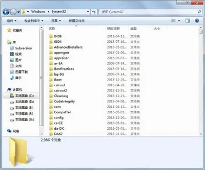 Win10系统中是否强制关机提醒窗口