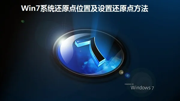 微软为Win10首个重要更新推送KB311