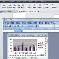 删除wps中的饼图 | wps饼状图后面的阴影取消