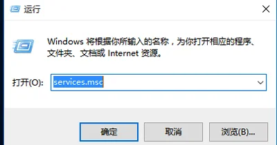 Win10系统安全中心的关闭教程 | win10系统安全中心怎么全面关闭