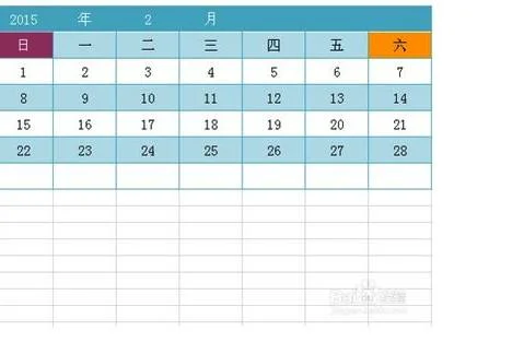 用wps表格如何做日历