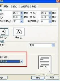 在wps中将多个工作表中 | 将WPS的多个工作表,放在一个工作表中