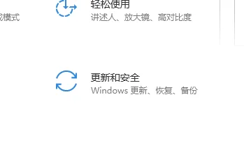 Win10怎么进行系统重装？Win10系统重