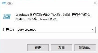 win10硬件错误117win10硬件错误117