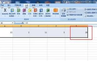 wps表格中做数字分析 | 用wps表格做数据分析