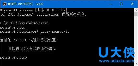 Win10系统IE不能用的怎么办 Win10系统IE不能用方法