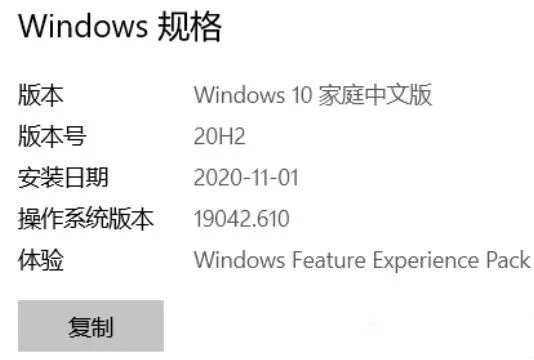 win8系统和win10哪个好用 | win8系