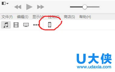 双系统Ubuntu无法进入Windows磁盘