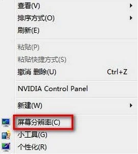 win10电脑怎样删除账户？ | win10电