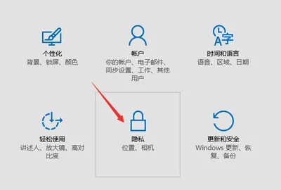 Win10系统浏览器提示支付宝证书不