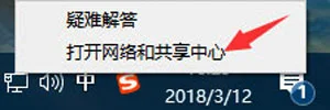 Win10系统电脑延迟和设置自动更新时间的操作步骤