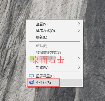 win10强制关机的方法 | 苹果手机强