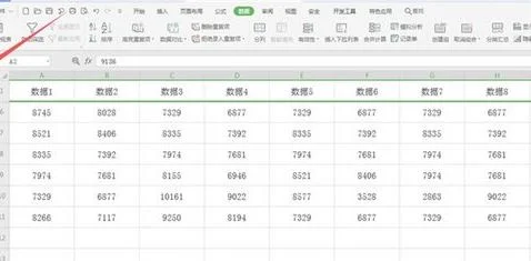 wps表格中展开折叠行 | Excel请教