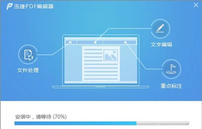 Win10系统阅读PDF文件时出现乱码怎么办(win10系统cdr字体乱码)