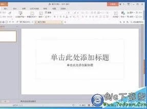 WPS二维码输入网址 | wps插入二维