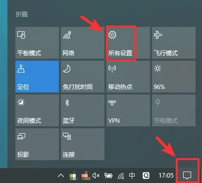 win10平板模式怎么触屏 win10平板