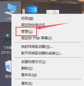 win10系统清理电脑垃圾教程 | 电脑