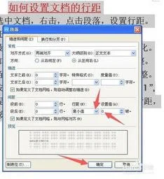 分享wps的文档 | 电脑版wps里的文