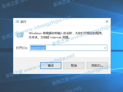 0x00000709无法连接网络打印机怎么