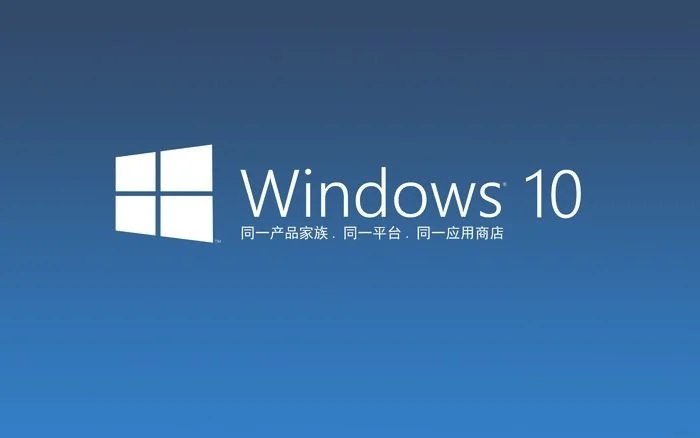 修复：Win8.1/Win10专业版出现“Clfs