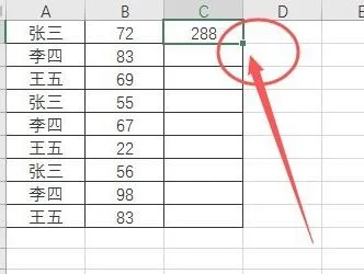 WPs如何利用函数主动更新