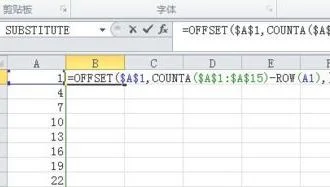 wps表格中将一行数据颠倒 | wps表格中将一列数字颠倒顺序