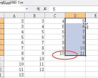 wps表格如何复制公式中的数字